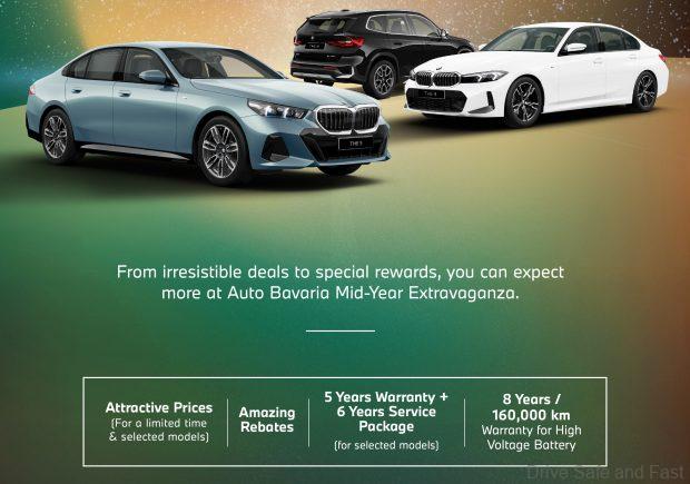 Auto Bavaria Mid year Extravaganza snippet