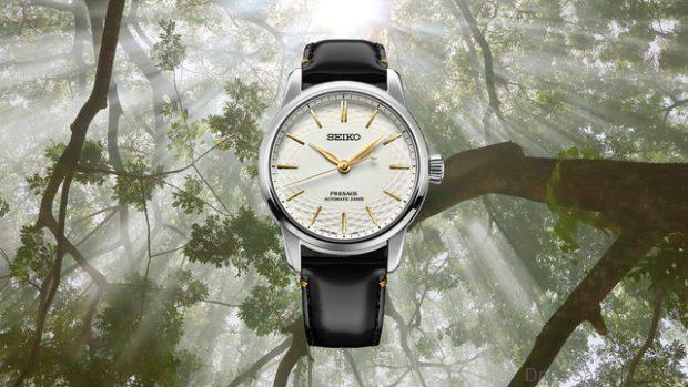 seiko presage