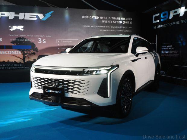 omoda c9 phev preview front