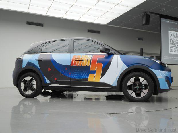 proton e.mas 5 side profile