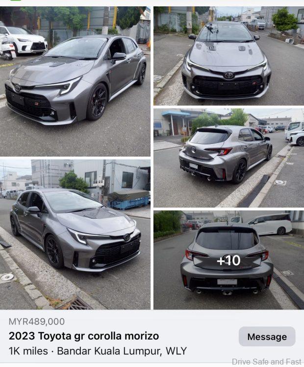 Toyota GR Corolla Morizo Edition