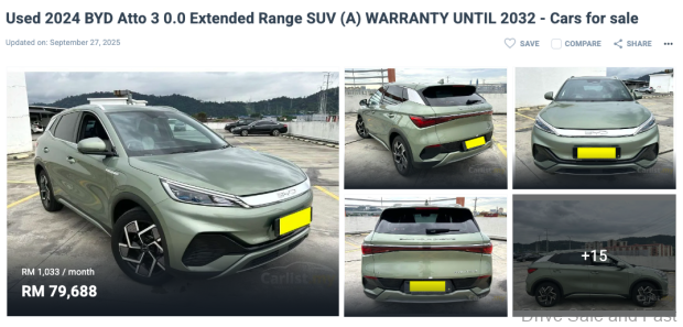 Used Electric Vehicle