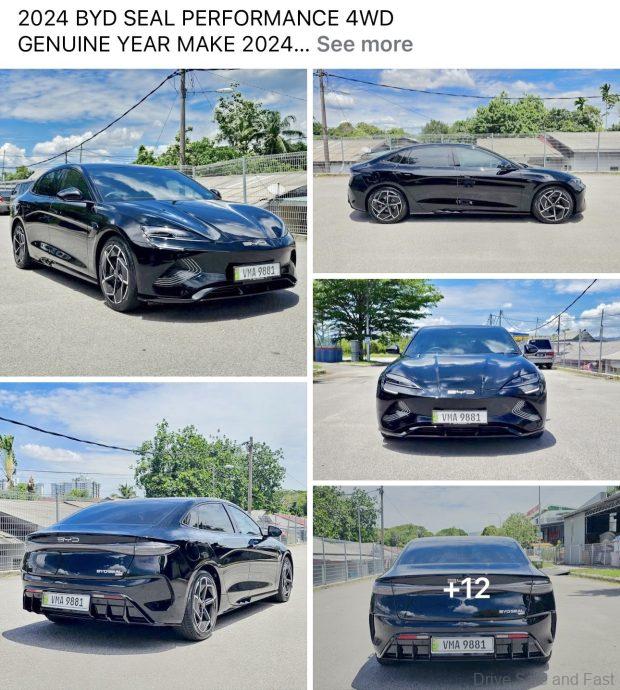 Used Electric Vehicle