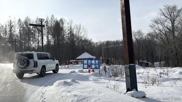 Chinese Auto Exports