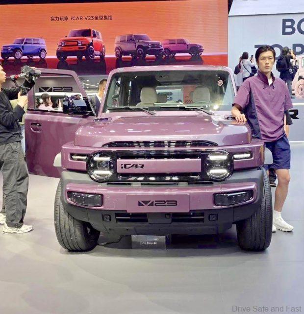 Chinese Auto Exports