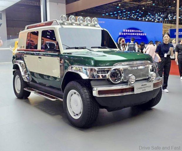 Chinese Auto Exports