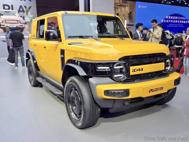 Chinese Auto Exports