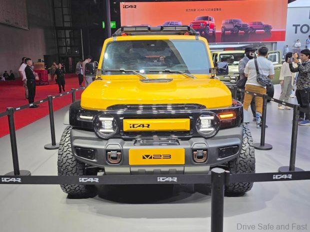 Chinese Auto Exports