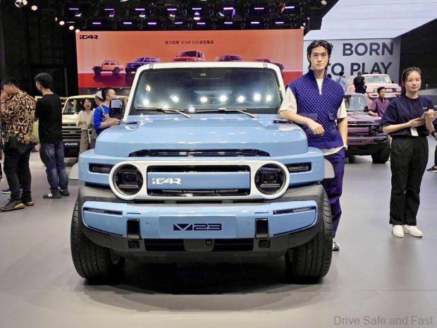 Chinese Auto Exports