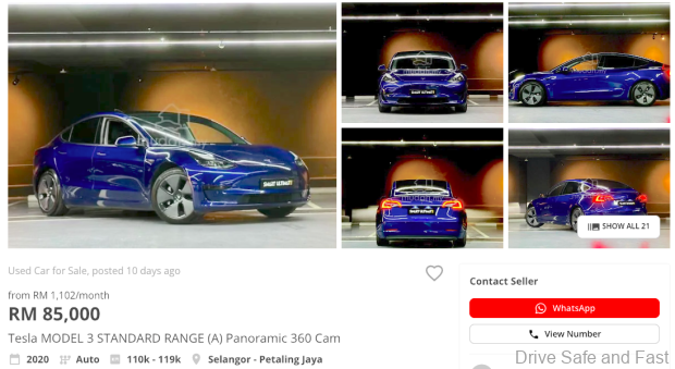 Used Electric Vehicle