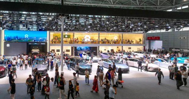 Hefei International New Energy Vehicle Convention