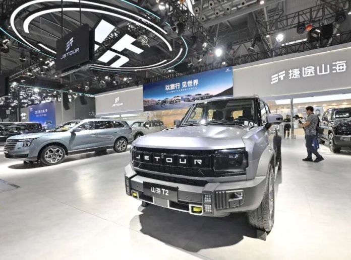 Hefei International New Energy Vehicle Convention