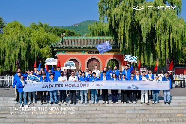 chery super hybrid endless horizons