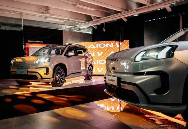 GAC Aion V