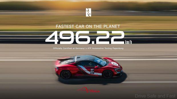 GitiSport e.GTR2 Pro Tire