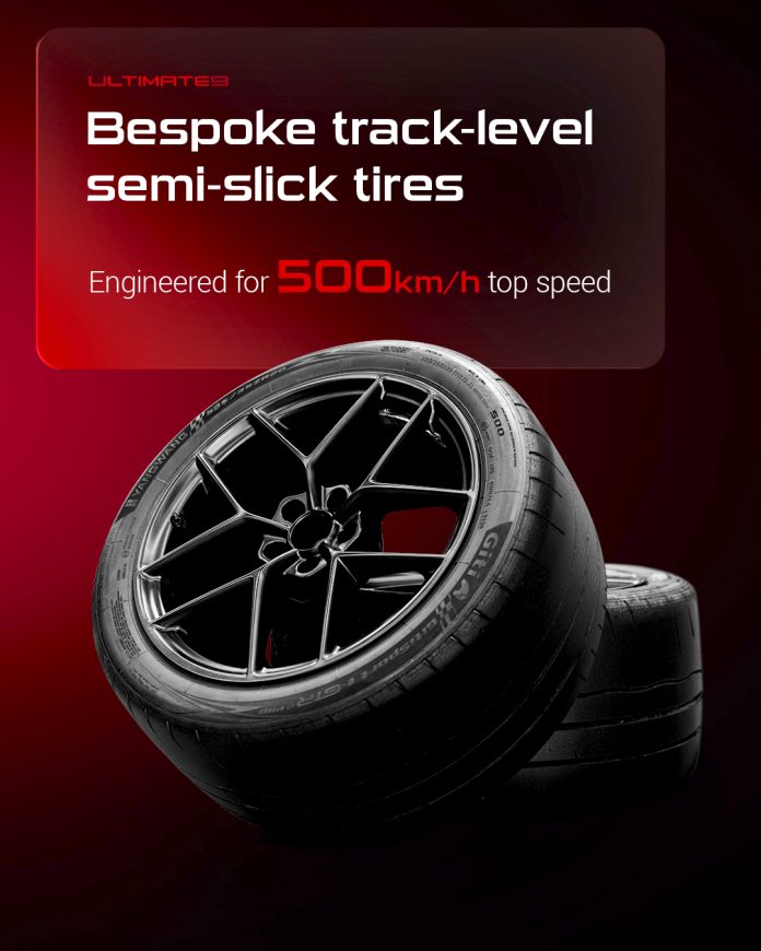 GitiSport e.GTR2 Pro Tire