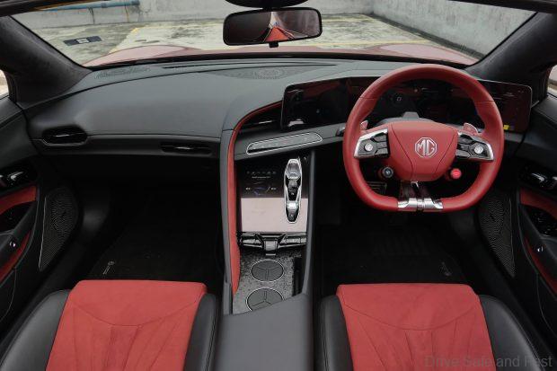 MG Cyberster cabin in red