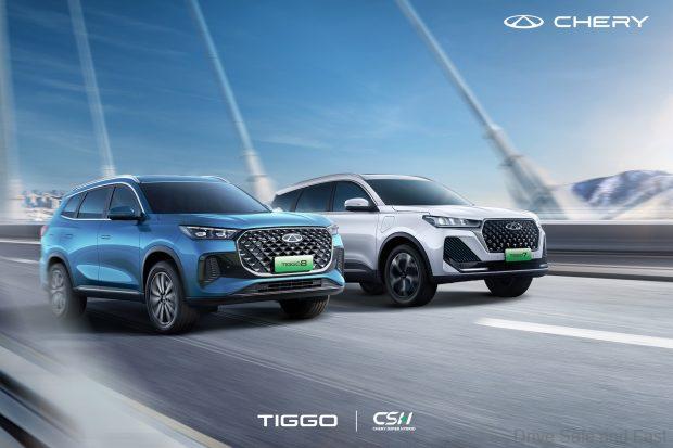 chery super hybrid suvs
