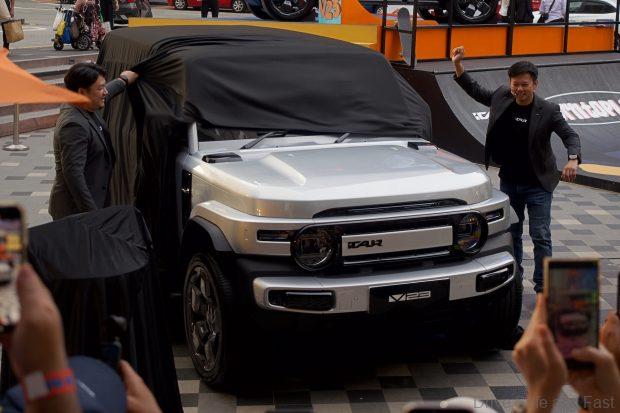 iCaur V23 malaysian preview