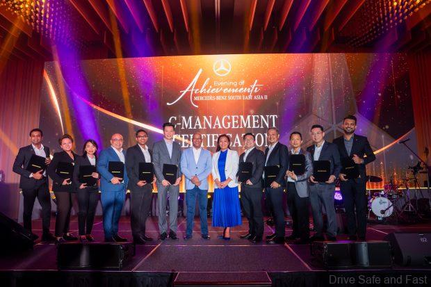 graduates mbm technical team