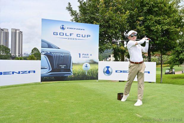 denza golf cup 2025