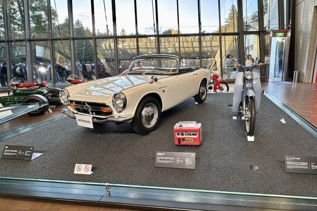 Honda Collection Hall