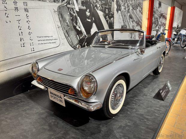 Honda Collection Hall