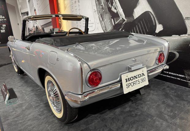 Honda Collection Hall