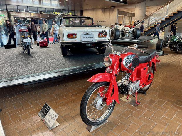 Honda Collection Hall