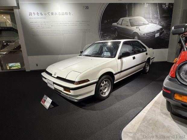 Honda Collection Hall