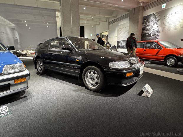 Honda Collection Hall