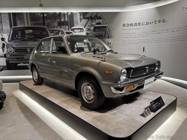 Honda Collection Hall