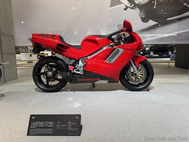 Honda Collection Hall