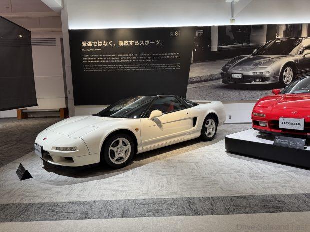 Honda Collection Hall
