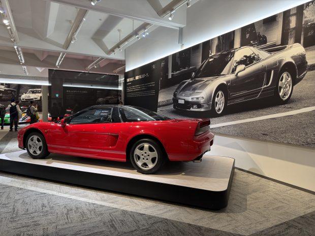 Honda Collection Hall
