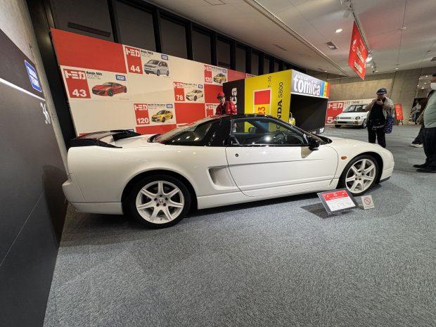 Honda Collection Hall