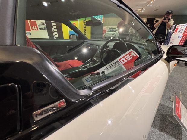 Honda Collection Hall