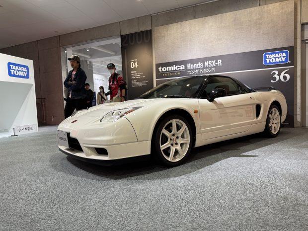 Honda Collection Hall