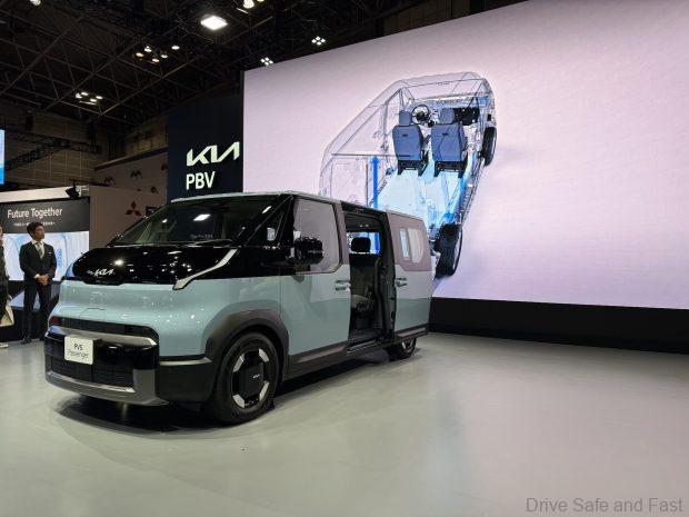 kia pbv