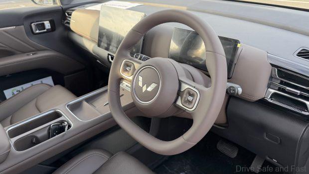 Wuling Cortex Darion