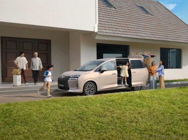 Wuling Cortex Darion