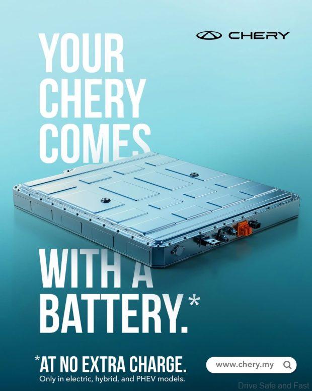 Chert Battery