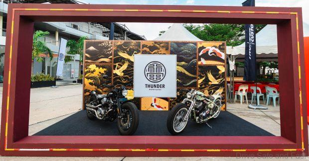 Thunder 250cc Factory