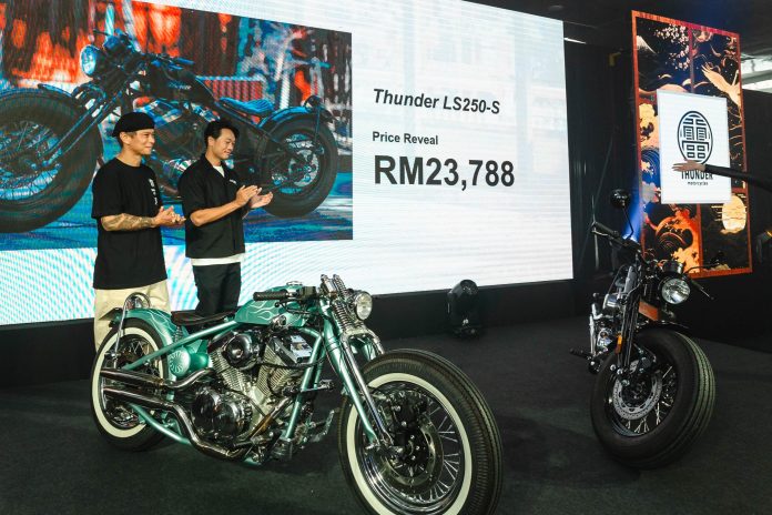 Thunder 250cc Factory