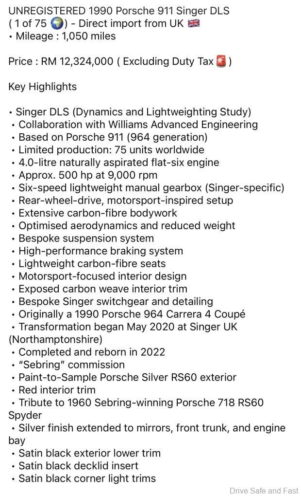 Singer Built Porsche 911