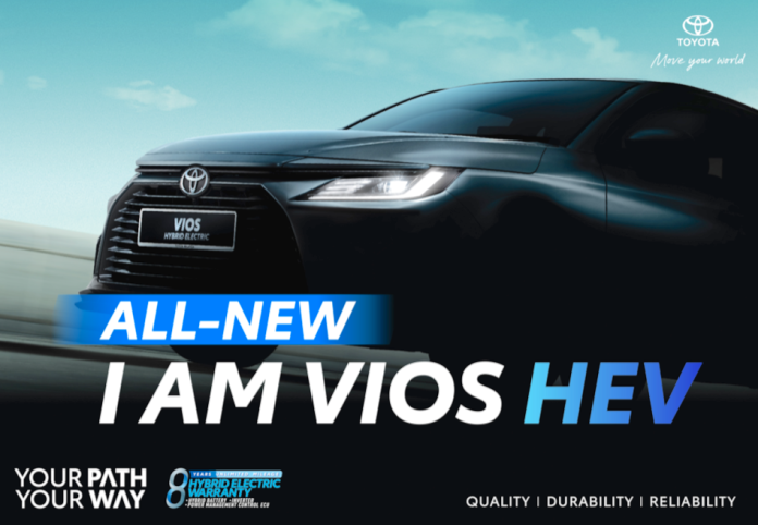Toyota Vios HEV