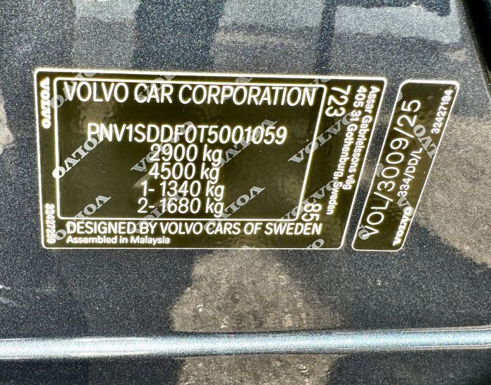 Volvo ES90
