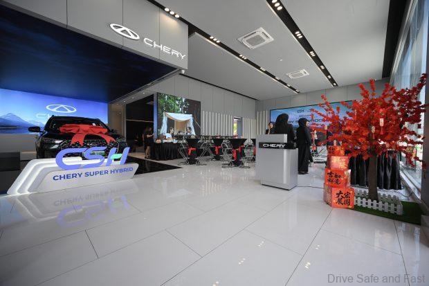 chery malaysia showroom