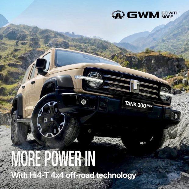 GWM Tank 300 Hi4-T Hybrid