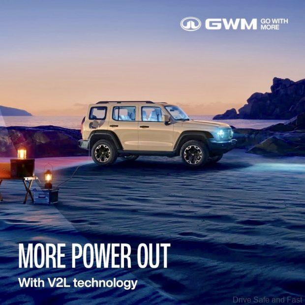 GWM Tank 300 Hi4-T Hybrid